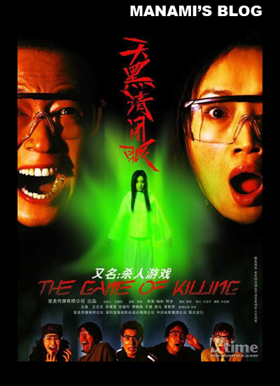 对外经贸大学学位证办理